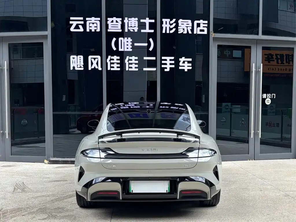 Xiaomi SU7 — миниатюра 8