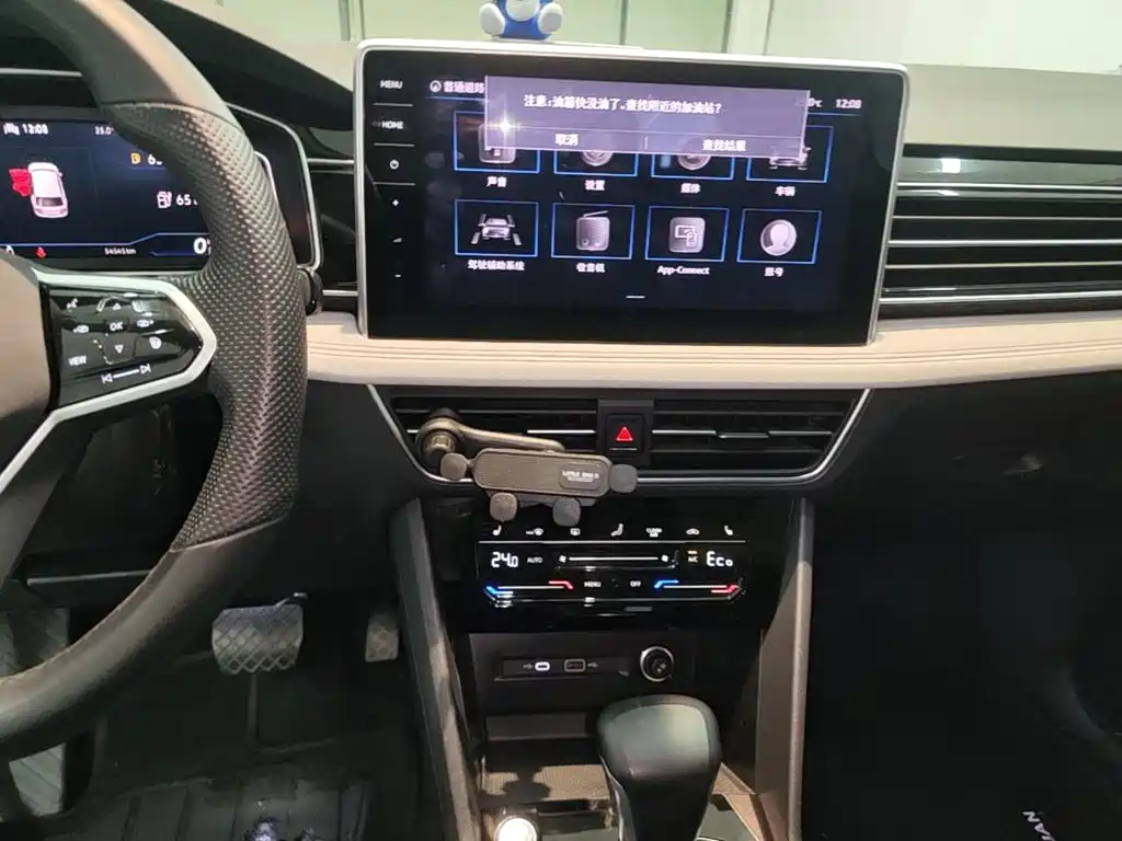 Volkswagen Tiguan L PHEV — миниатюра 13