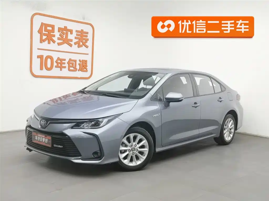 Toyota Corolla 2019