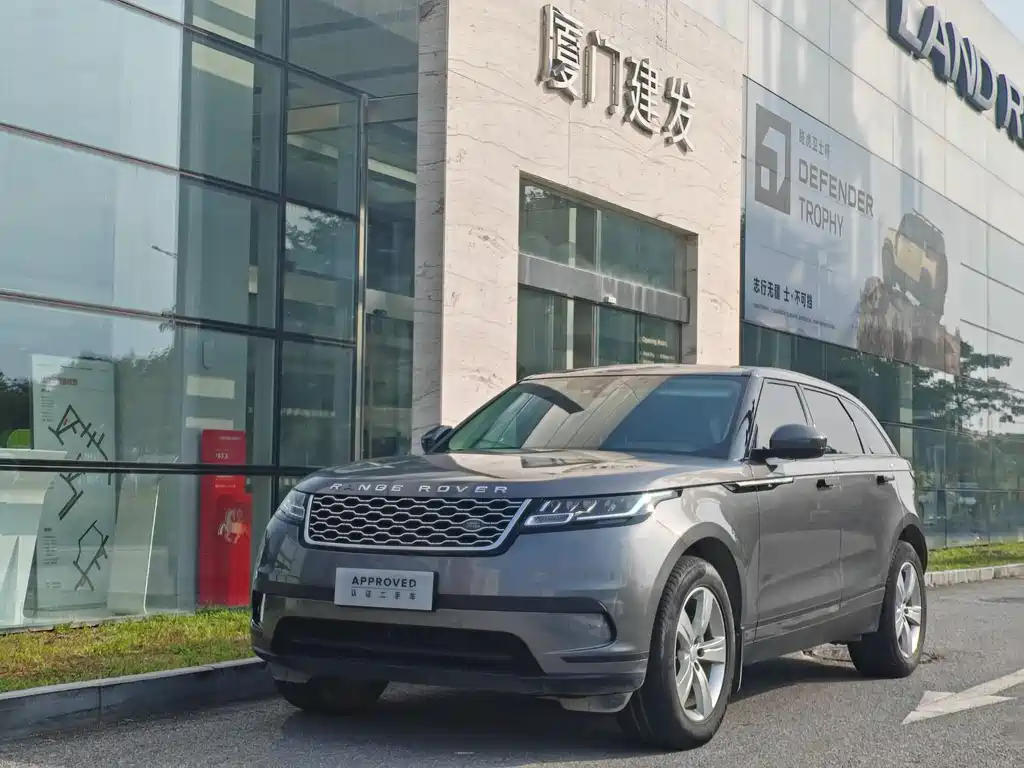 Range Rover