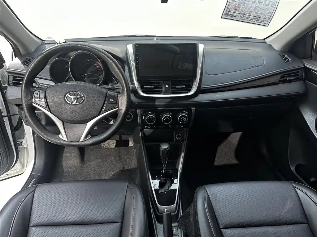 Toyota Yaris L Zhixuan YARiS L 2022 X 1.5L CVT Luxury PLUS
