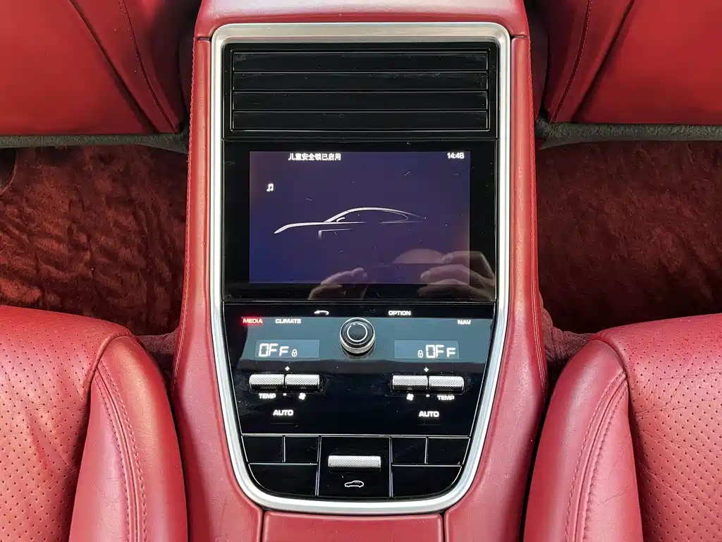 Porsche Panamera Hybrid Panamera 4 E-Hybrid 2.9T, фото 9
