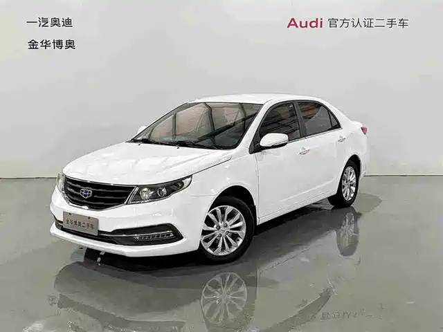 2016 Geely FC (Vision)
