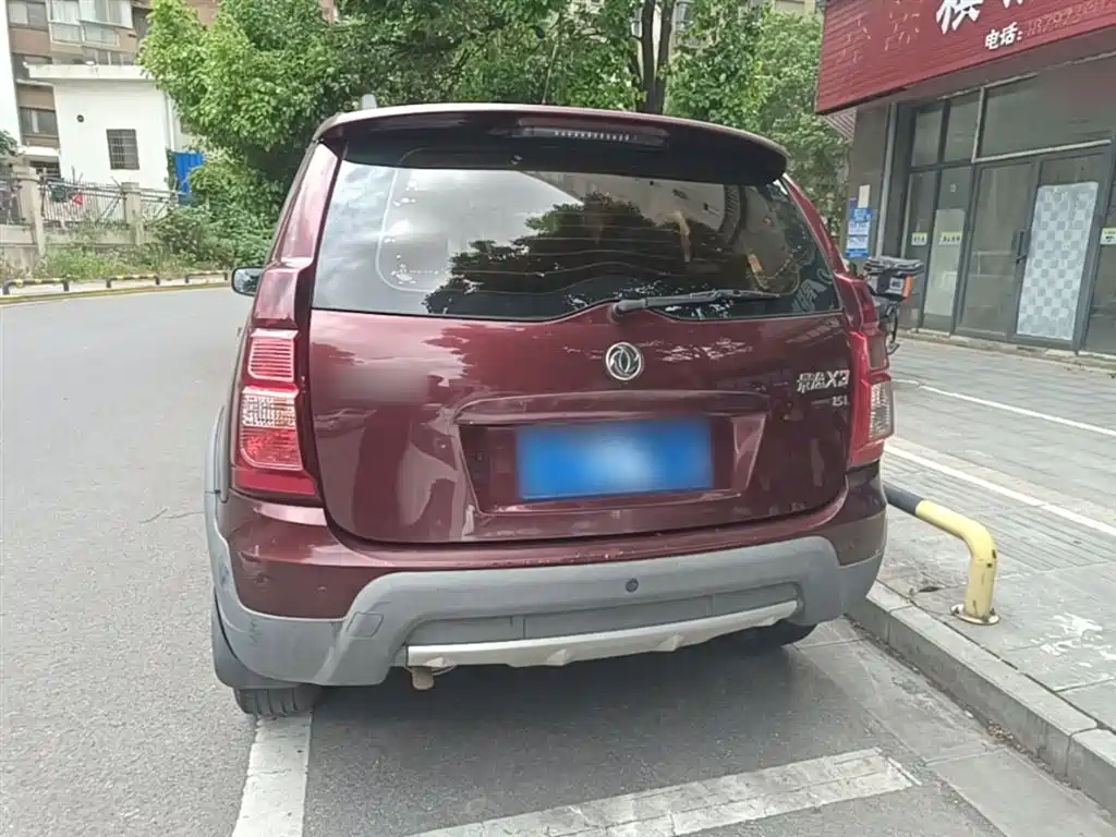 Fengxing X3 — миниатюра 6