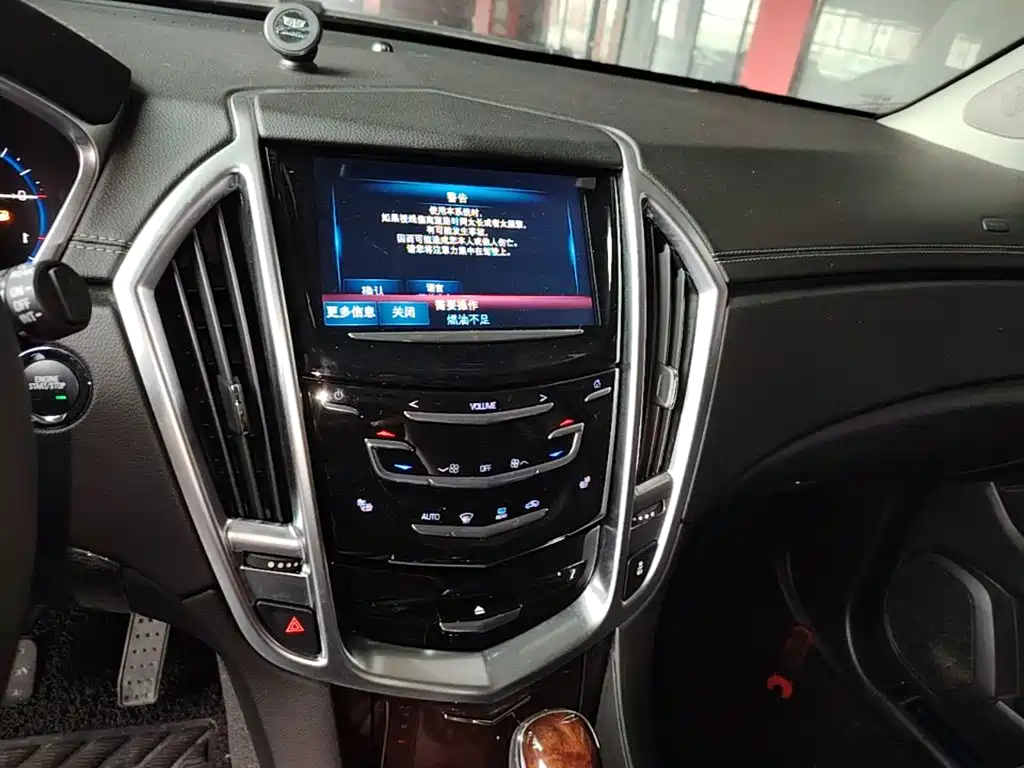 Cadillac SRX — миниатюра 13