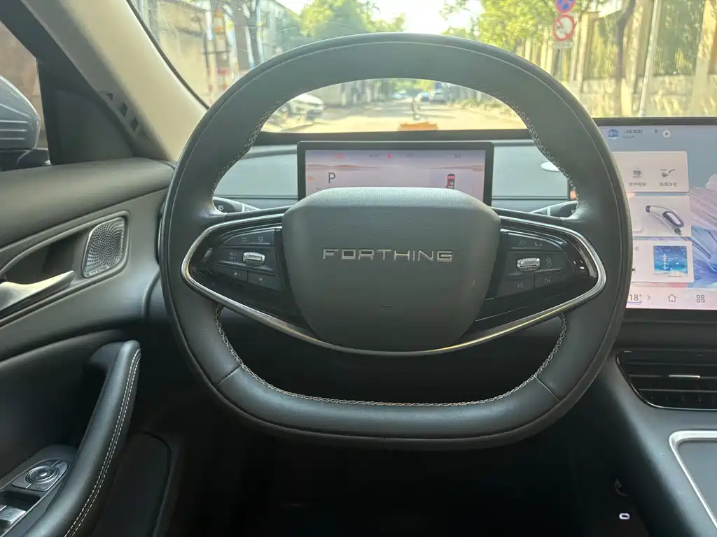Fengxing Xinghai S7 — миниатюра 14