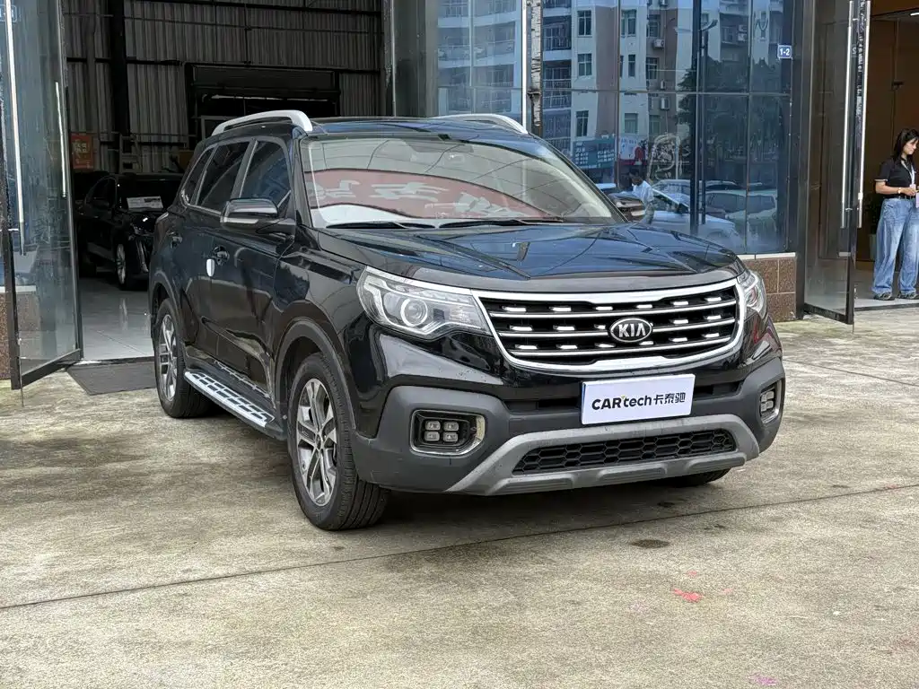 Kia Sportage 2.0L Auto Smart Luxury Edition China V, фото 3