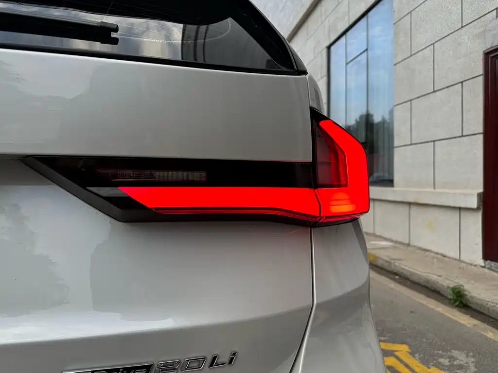BMW X1 2023 sDrive20Li X