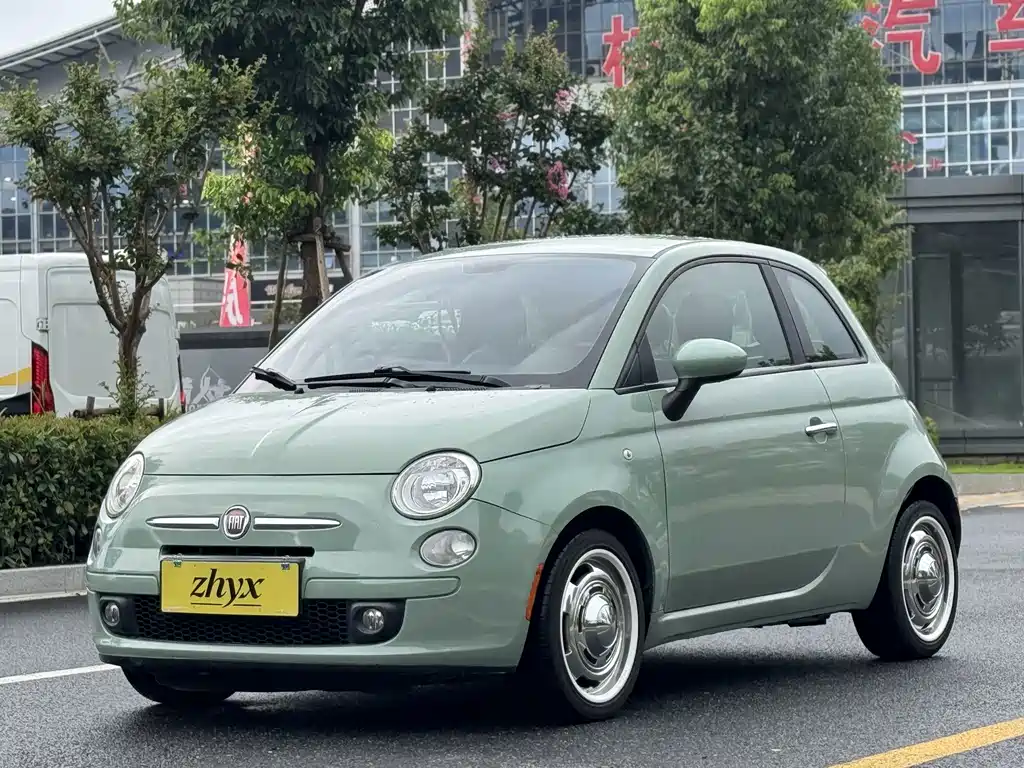 Fiat 500