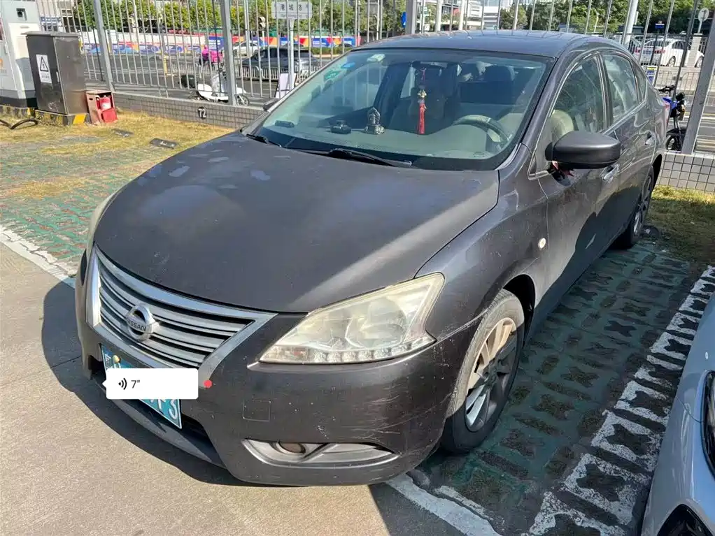 Nissan Sylphy 2015