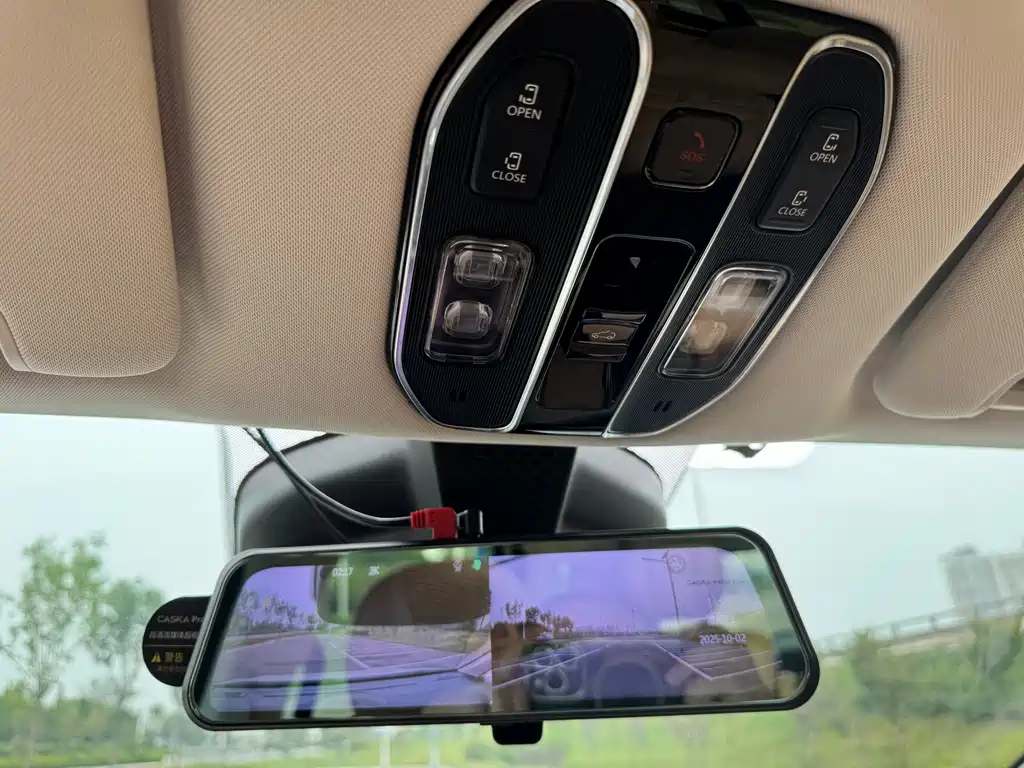 GAC Motor Trumpchi E8 PHEV — миниатюра 26
