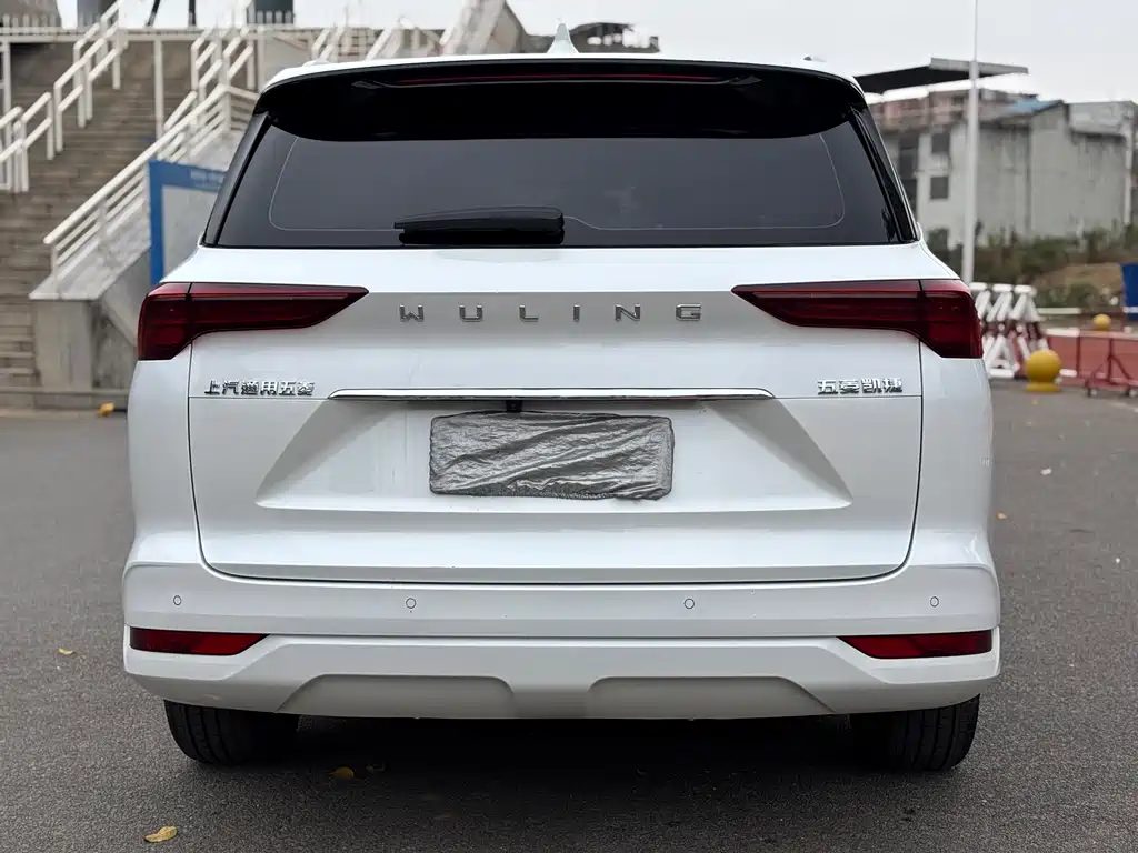 WULING WULING CAPGEMINI