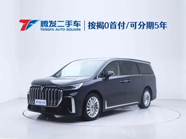 LANTU AUTOMOBILE LANTU DREAMER 2025