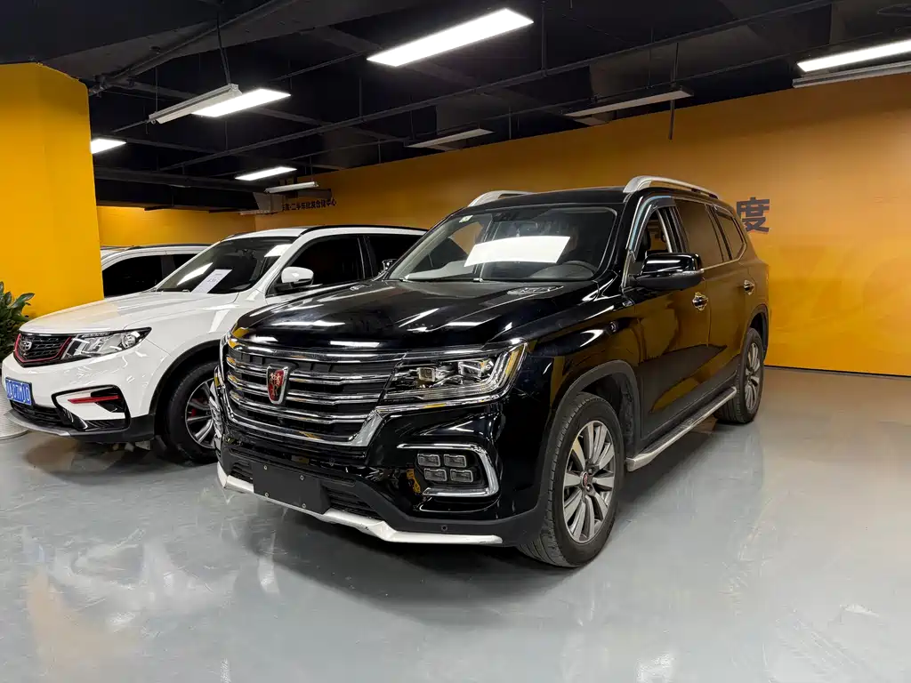 Roewe RX8 2019