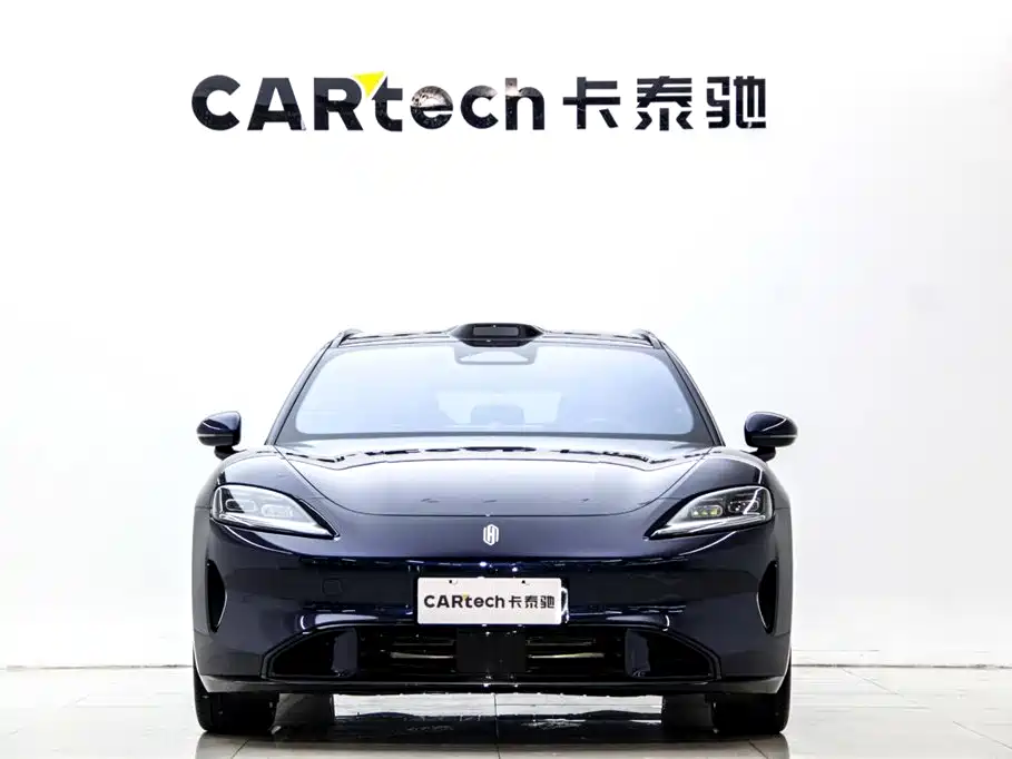 Shangjie Z7T 2026 Max+