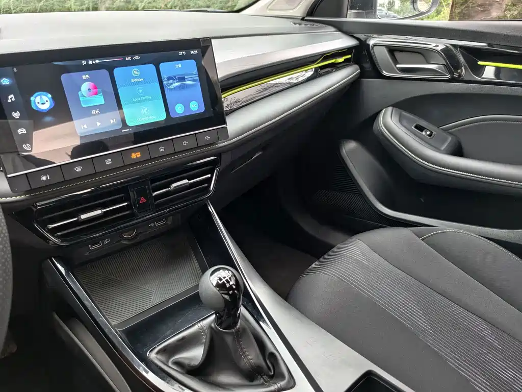 Roewe i5 — миниатюра 13