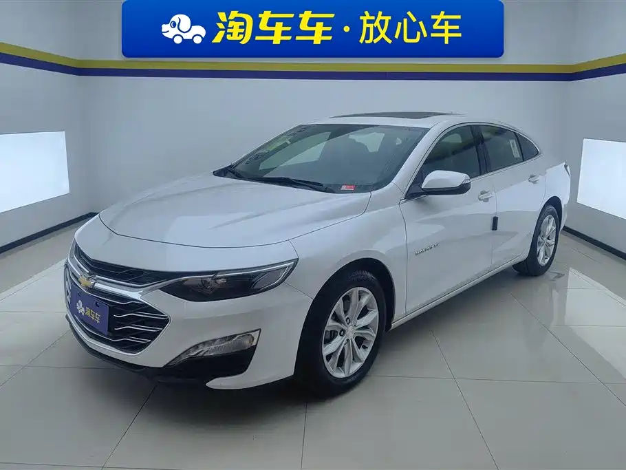 Chevrolet Malibu XL 2026