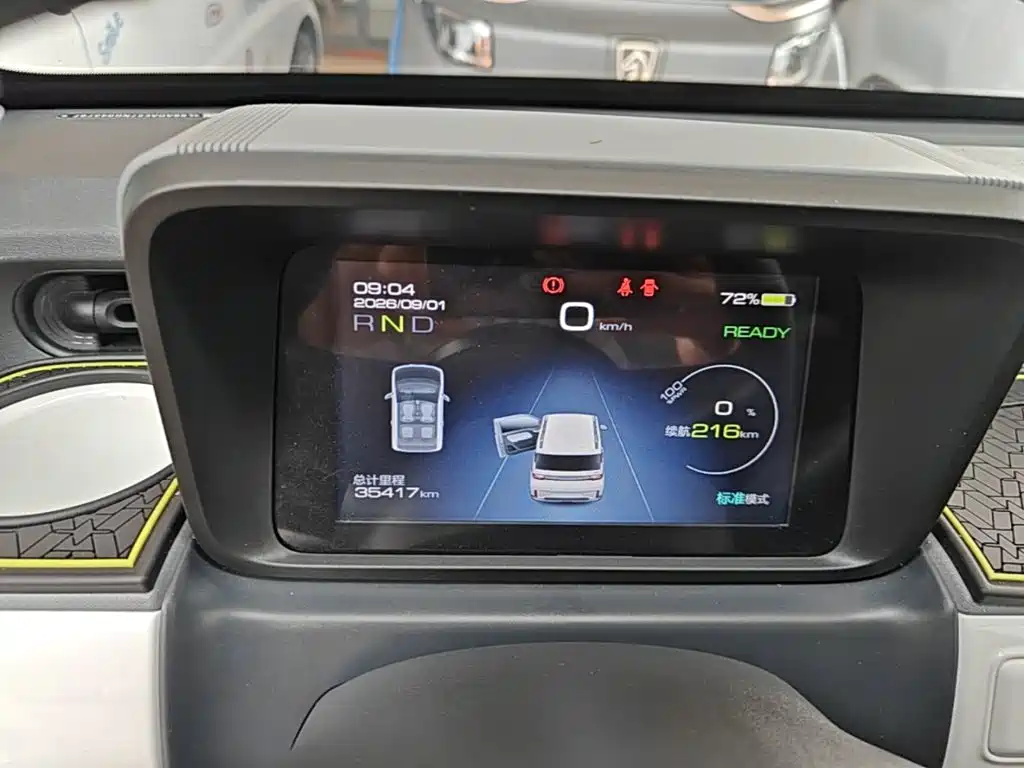 Wuling MINIEV — миниатюра 12