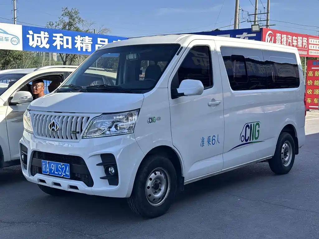 Купить Kaicheng Ruixing M60