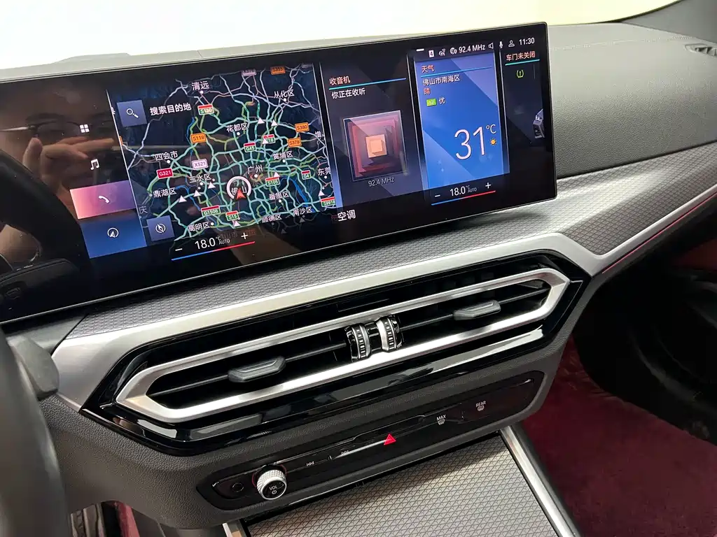 BMW 4 Series 4 2023 425i M Sport