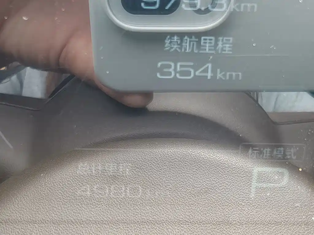 Wuling Звездный свет 730 Новая энергия — миниатюра 12