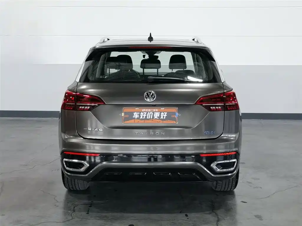 Volkswagen Tayron GTE GTE 2020 1.4T Luxury