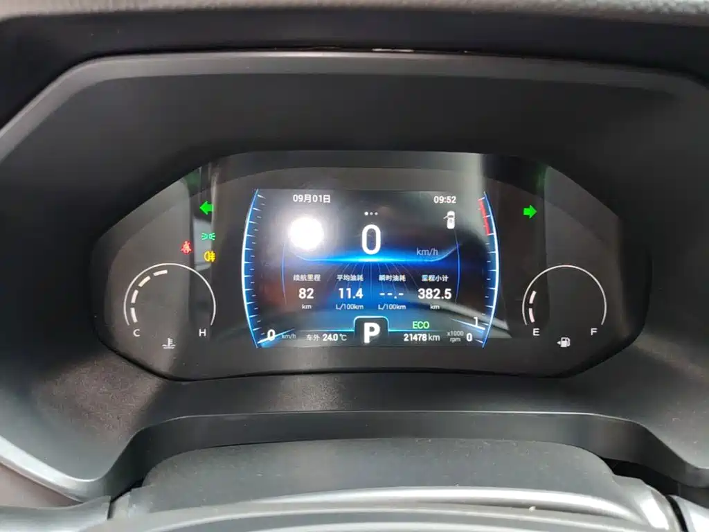 Chery Tiggo 8 — миниатюра 12