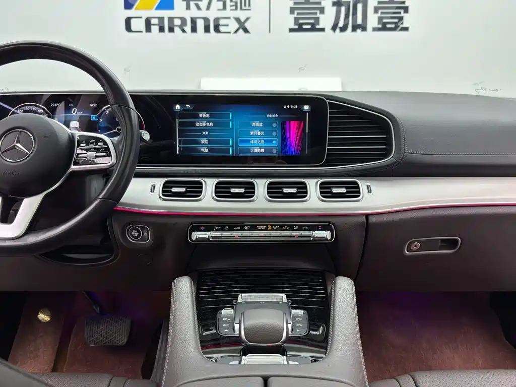 Mercedes-Benz GLS — миниатюра 12