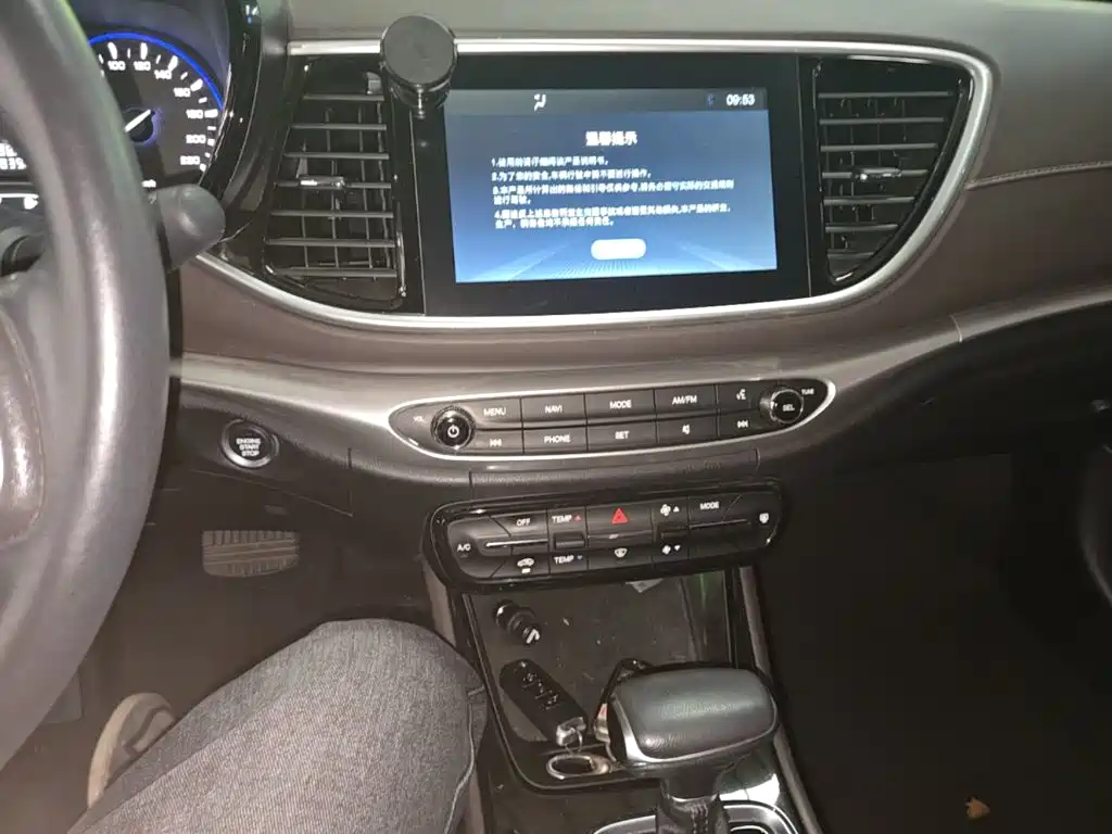 GAC Motor Trumpchi GA4 — миниатюра 13