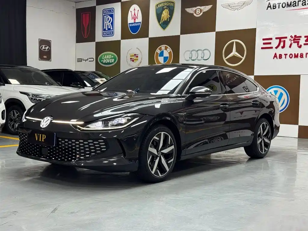 Volkswagen Lamando 2023