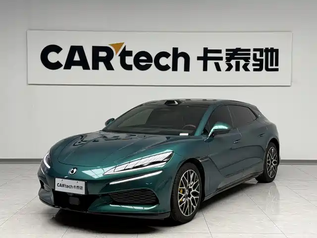 2026 Denza Z9