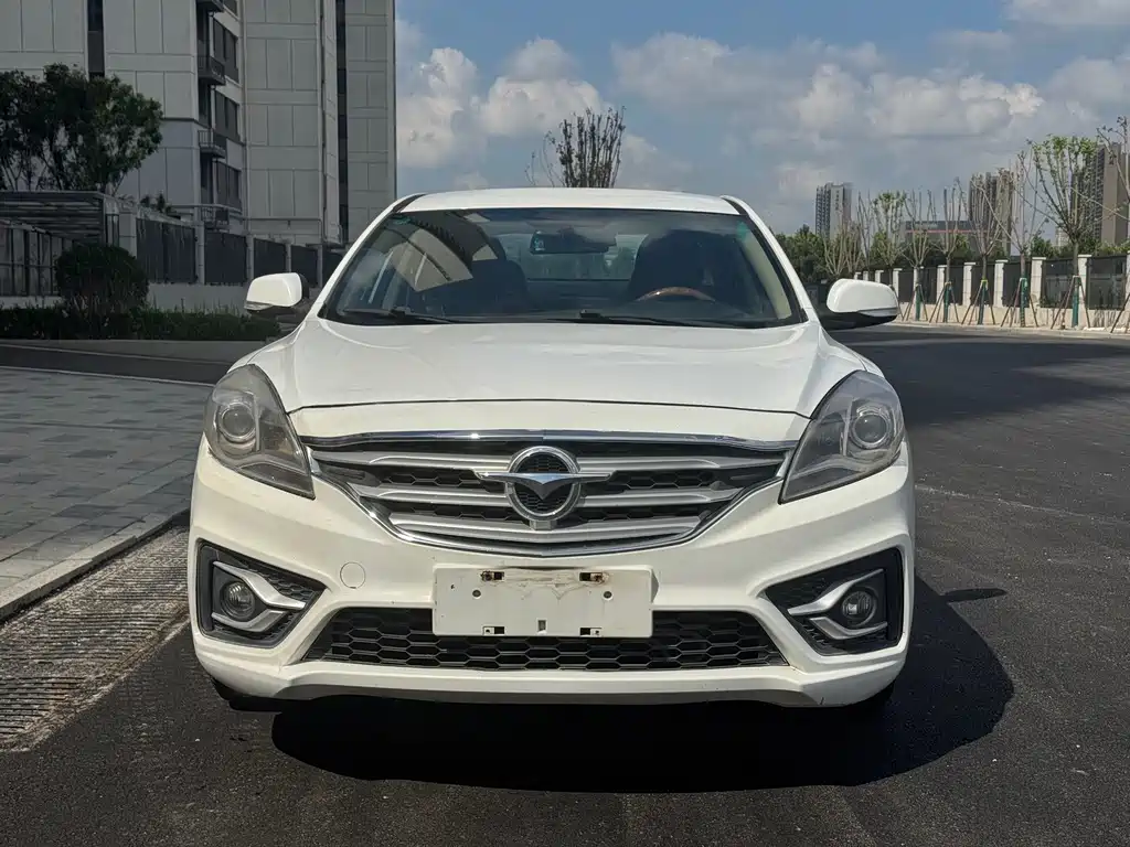 Haima Familia — миниатюра 2
