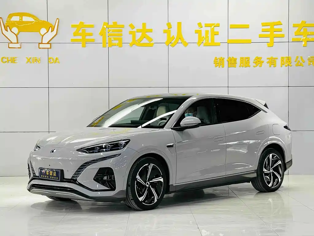 Denza Denza N7