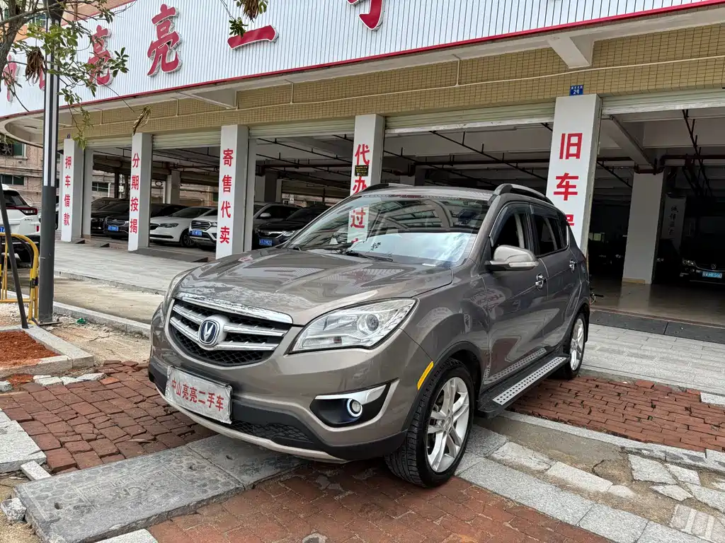 Changan CS35 2015