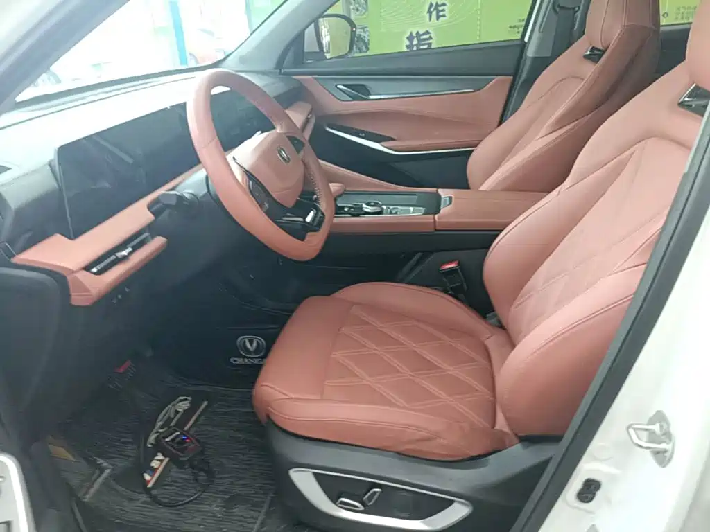 Changan CS75 PLUS — миниатюра 11