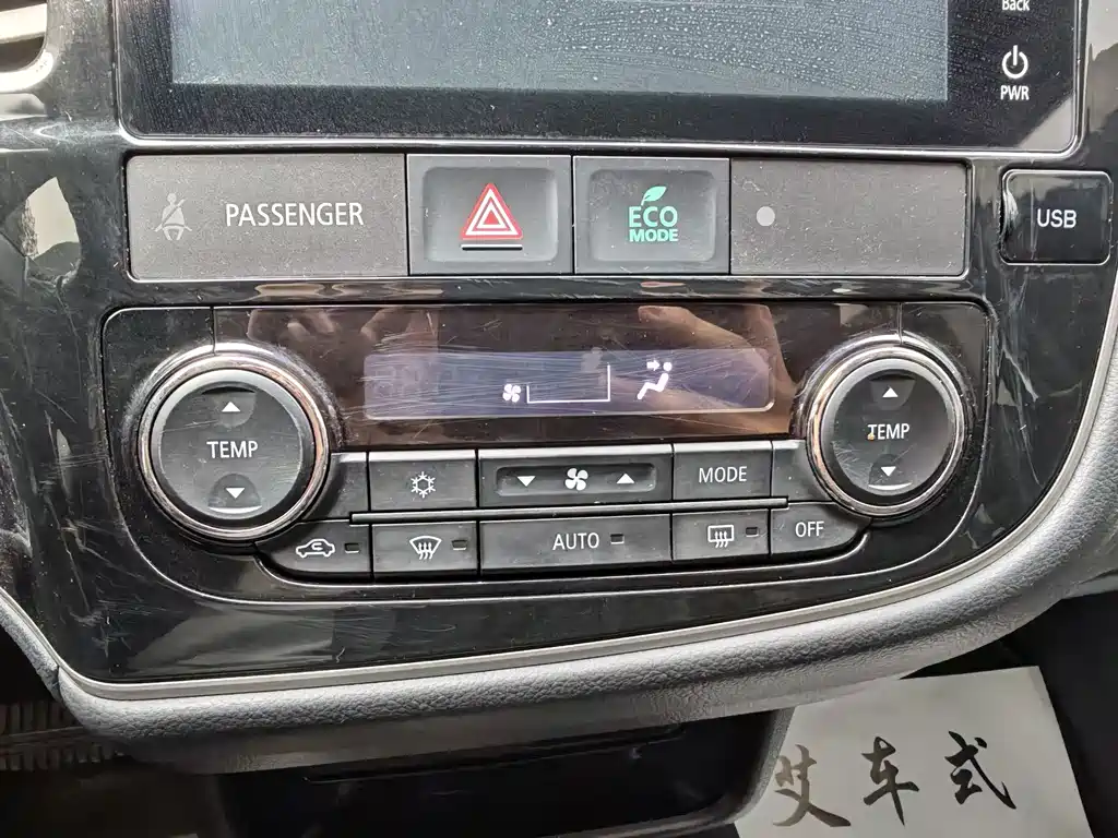 Mitsubishi Outlander - фото 18