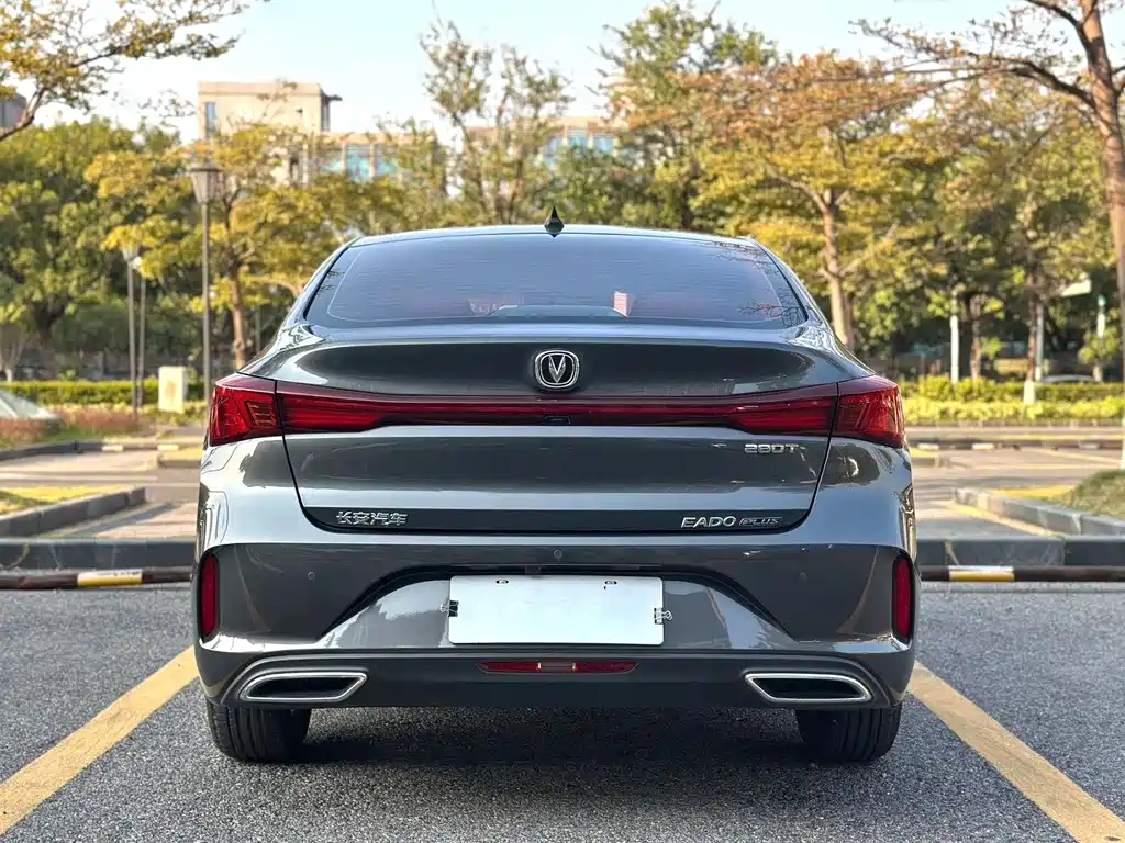 CHANGAN YIDONG