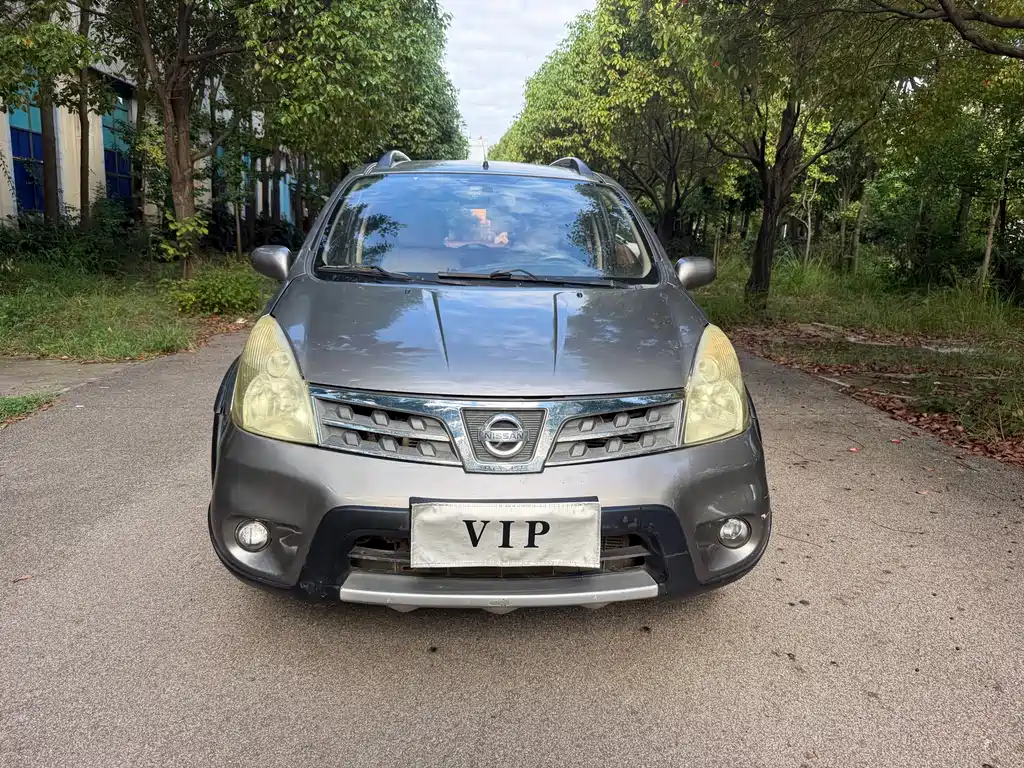 Nissan Livina