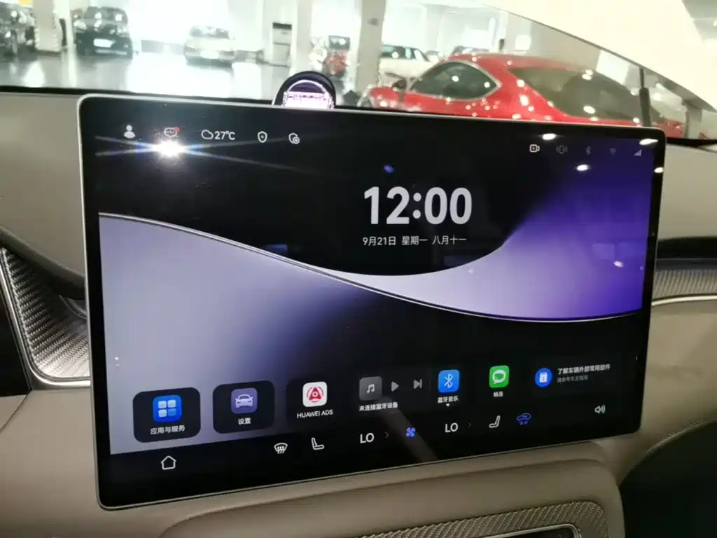 Shangjie Shangjie H5 — миниатюра 13
