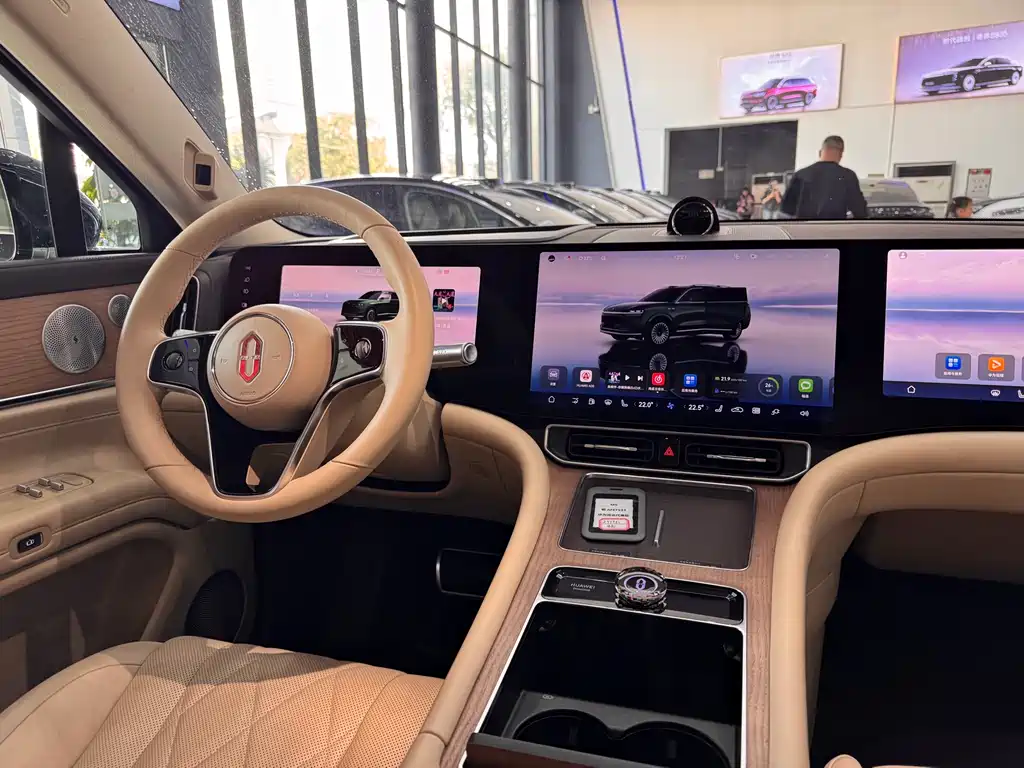 AITO ASK THE WORLD M9