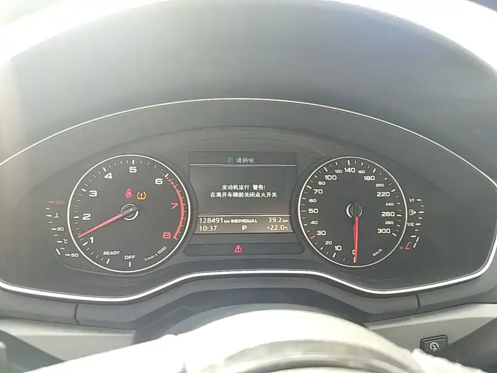 Audi A4L — миниатюра 12