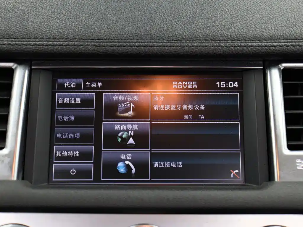 Land Rover Sport — миниатюра 17