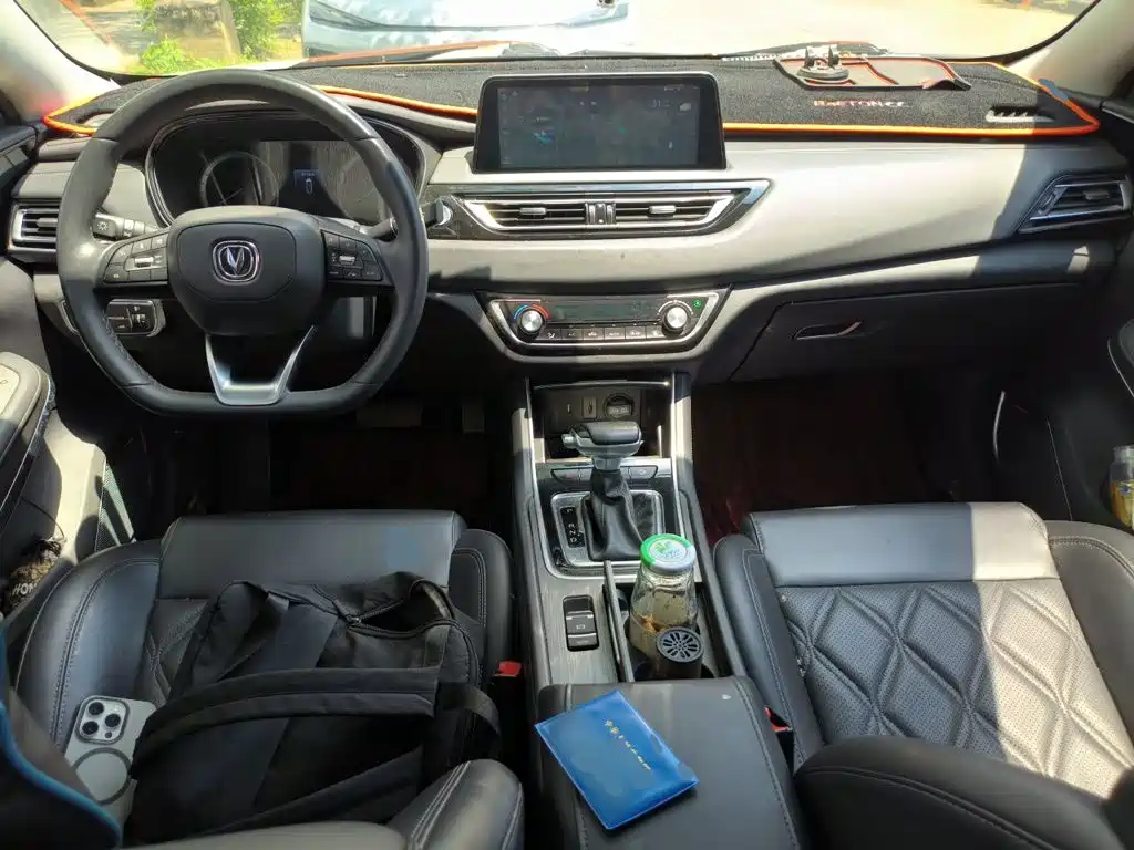 Changan Ruicheng CC — миниатюра 10