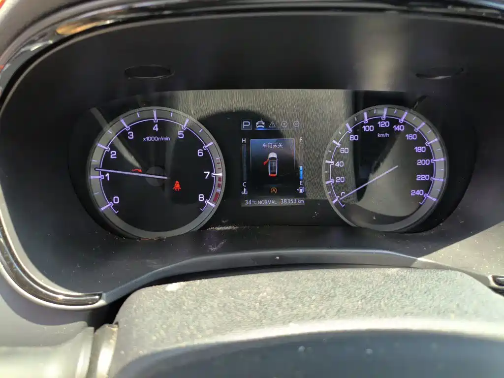 Changan Ruicheng CC — миниатюра 12