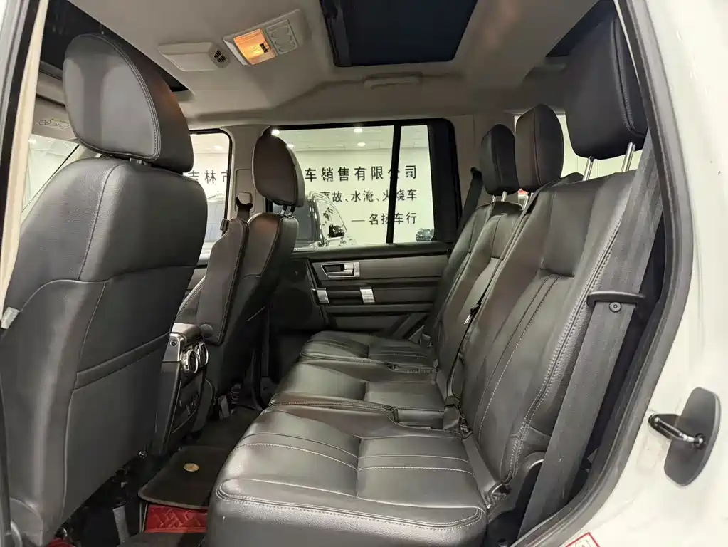Land Rover Discovery 2015 3.0 SC V6 SE