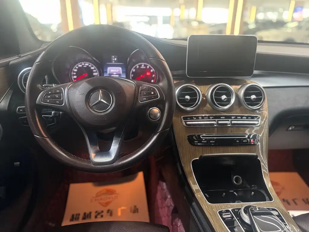 Mercedes-Benz GLC Coupe GLC 260 4MATIC Coupe SUV, фото 9