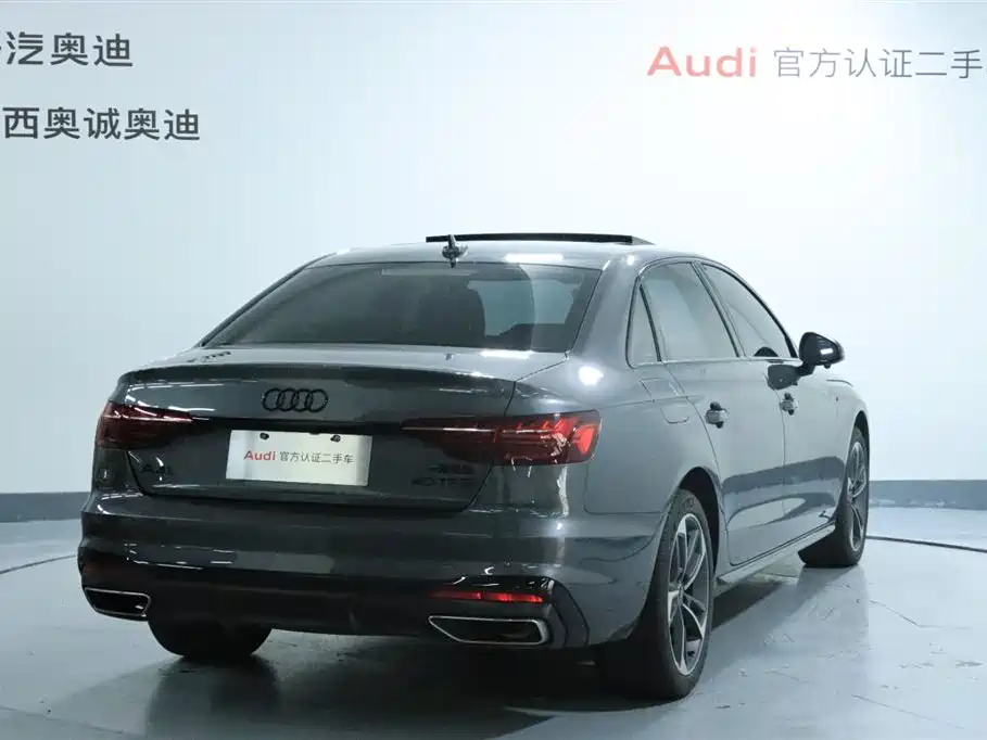Audi A4L