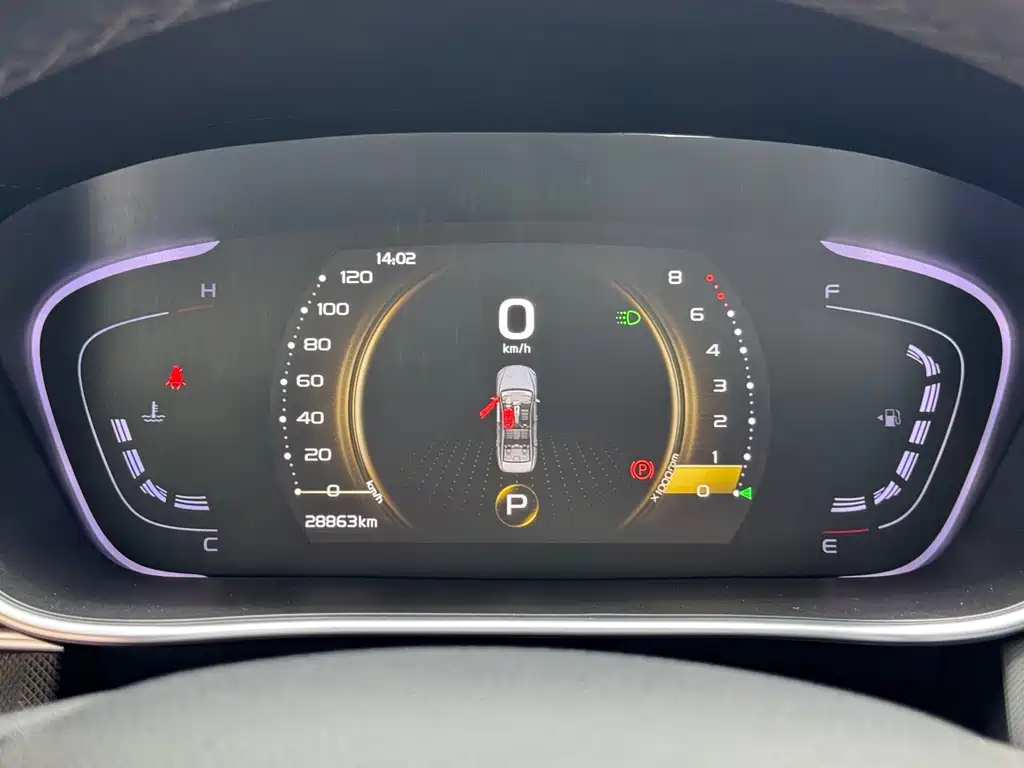 Geely Binrui — миниатюра 23
