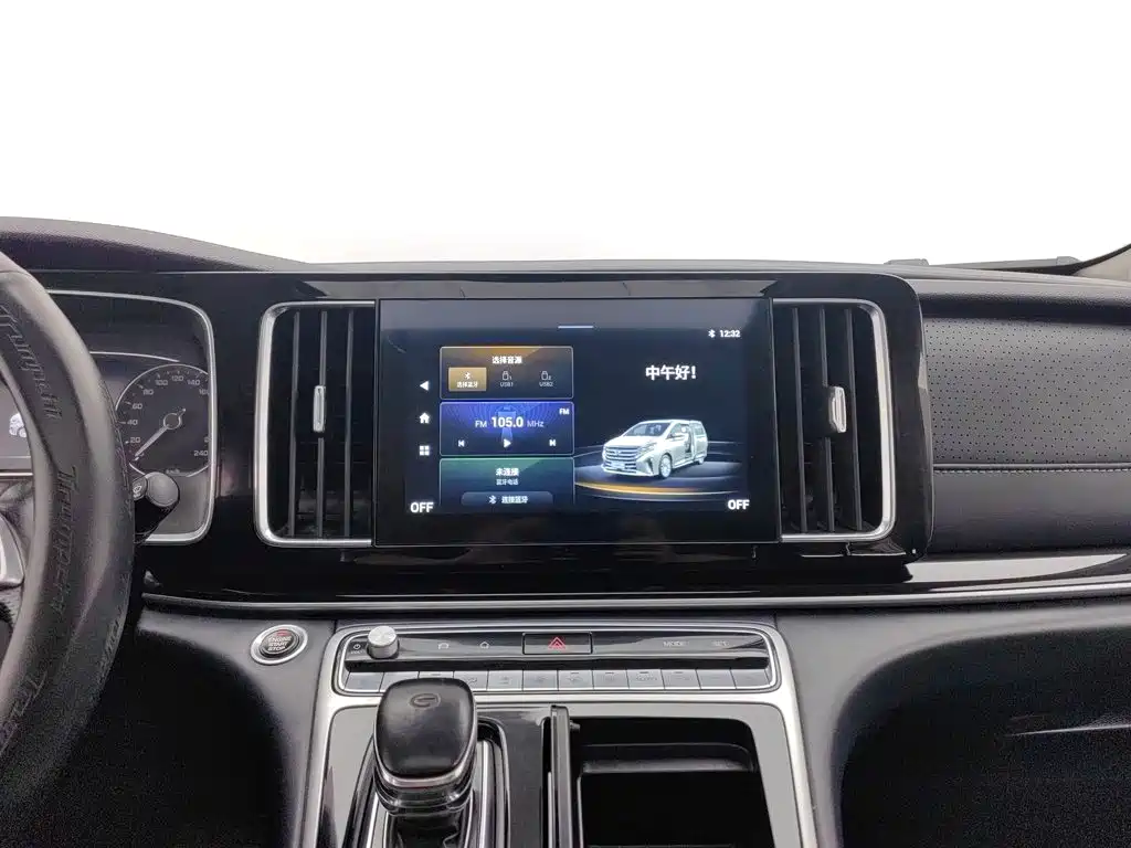 GAC Motor Trumpchi M8 — миниатюра 12