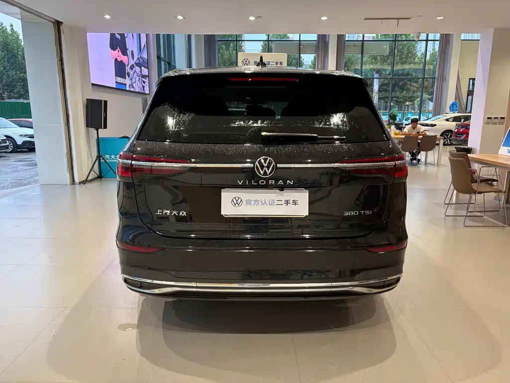 Volkswagen Viloran — миниатюра 15